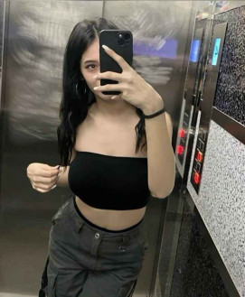 PELIN