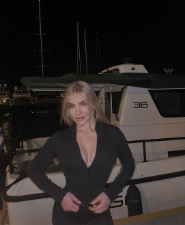 Amina