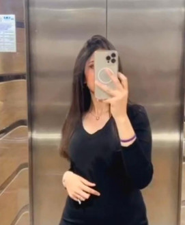 alina