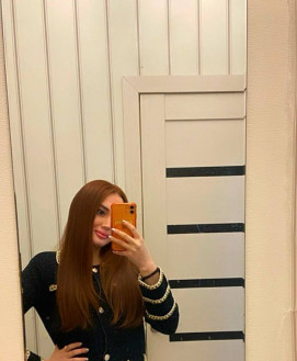 Verana