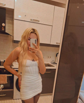 ESILA