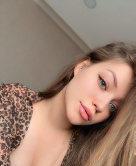ALINA MIR